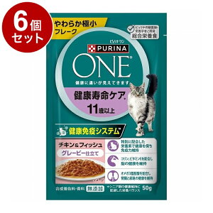 y6Zbgz lX{ si Lbg pE` N11΃`LO[r[ 50g