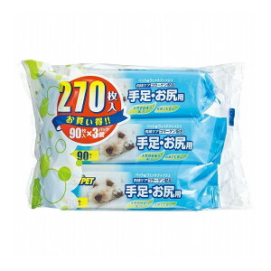 A[Xybg EGbgeBbV At@ 葫Kp 90×3P