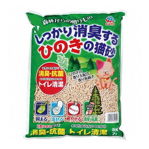 アースペット しっかり消臭するひのきの猫砂 7L