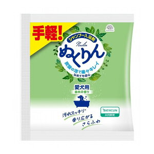 A[Xybg Y_܂ʂXт̍蕪30g