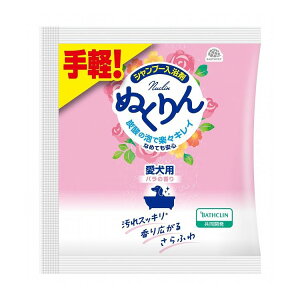 A[Xybg Y_܂ʂo̍蕪30g