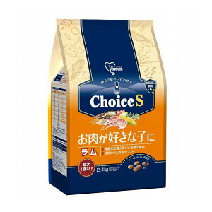 A[Xybg t@[Xg`CX ChoiceS D   2.4kgyz