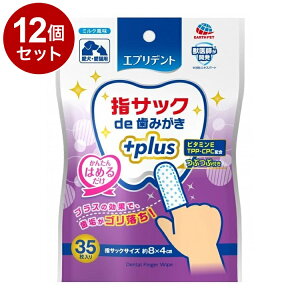 y12Zbgz A[Xybg Gufg wTbNde݂vX 35yz