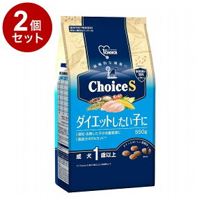 y2Zbgz A[Xybg t@[Xg`CX ChoiceS _CGbg  550g