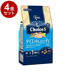 y4Zbgz A[Xybg t@[Xg`CX ChoiceS _CGbg  550gyz