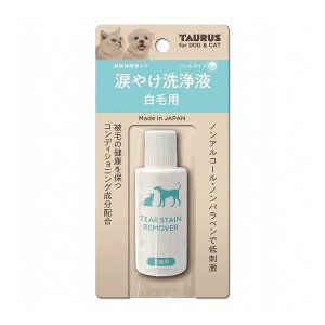トーラス 涙やけ洗浄液 白毛用 25ml