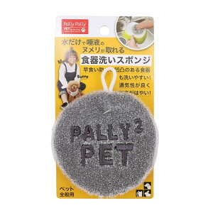 Tx Tx p[p[ybg H Hh~Ή ^V |pi X|W ܕsgp O[ pi Lpi 10×10cm