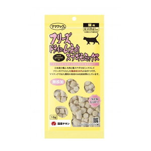 ママクック フリーズドライのムネ肉 スナギモミックス 猫用 18g