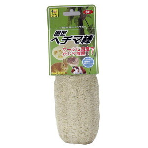 �O�W���� �Œ�w�`�}�_