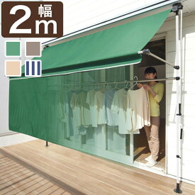 楽天市場 雨よけ 花 ガーデン Diy の通販