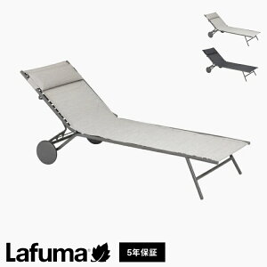 yK̔Xz y5Nۏ؁z Lafuma t} TEW[ Miami 2 LFM5171 tX T}[xbh K[fxbh NCjO ܂肽 fbL`FA AEghA`FA W[(