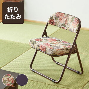 ֎q ܂肽߂ ~`FA Su ܂肽݉ ܂肽߂鍂֎q ֎q a֎q  `FA(s)yz