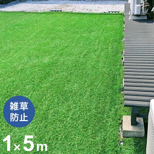 hV[gtlHŃ[ 1×5m hV[gt lH K[fjO Ő}bg Gh~ G΍  G h}bg u ȒP(s)yz