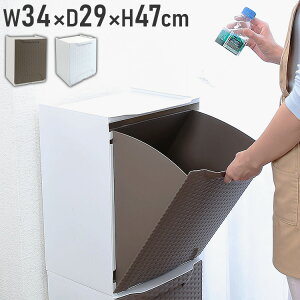 artplast A[gvXg C^A _Xg{bNX 34cm ^ |vs y tbv i X^bLO\ S~ h[[ Tj^[[ ߗގ[(s)y