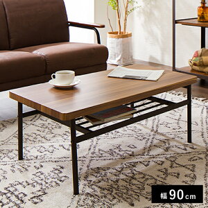 Z^[e[u  It [ ؖ X`[ uE rO e[N ݑΖ l炵 V e[u [e[u rOe[u  It _ g k 