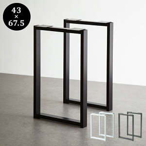 DIY e[u r p[c 2rZbg _CjOe[u lWt r̂ 67.5cm  ubN Sr AeB[N   nhCh 2{Zbg e[ur ACAr X`[ry