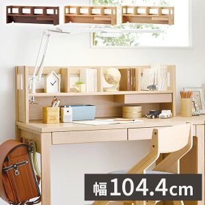 fXNVFt 105cm ؐ RCY~ KOIZUMI fXN wK wKfXN {I ubNVFt Vv RpNg k CeA  rO _CjO(s)yz