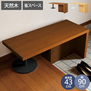 x` փx` 90 オ ⏕ nht |   Ҍ VjAp VjA ֗p ؐ VR  |[ AWX^[ Vv ȃXy[X Xc[(