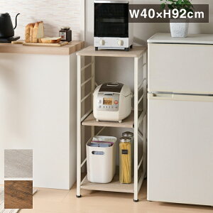 Lb`bN 40 s45 90cm X ȃXy[X XChI Lb`[ I[vbN W Ԏ[ HI rO _CjO Lb` VSK-40(BR) VSK-40(NA)(s)y