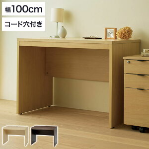 [NfXN 100cm p\RfXN R[ht i` ؖڒ fXN  ׋ [g[N ݑ Жؔ Ǌ Vv PCfXN wK e[N ݑΖ wKfXN 