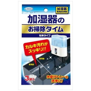 ̂|^C ^Cv g[AtB^[̃JLp 30g×3