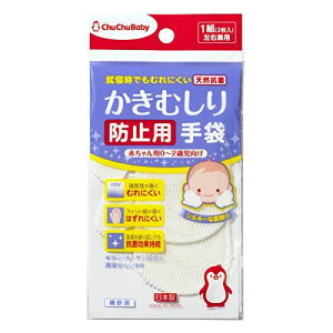 ``xr[ ނh~p yΏ۔N:0~2Ύz