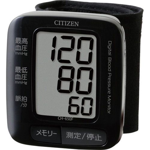 シチズン 手首式血圧計CITIZEN CH650F-BK