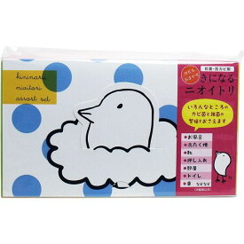 きになるニオイトリ ギフトセット ブルー