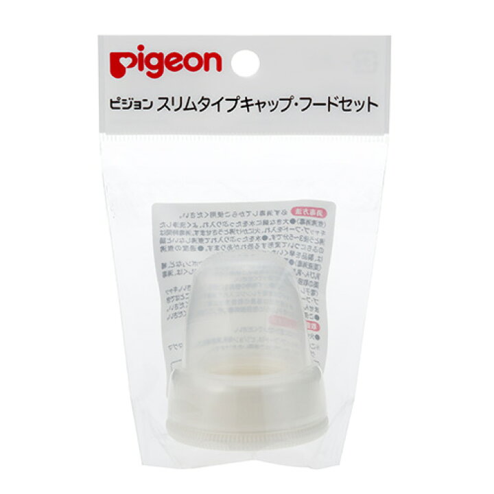 297円 セール品 キャップフード KNセット B512 宅急便 送料無料 × 2個セット 297円 セール品 キャップフード KNセット B512 宅急便 送料無料 × 2個セット