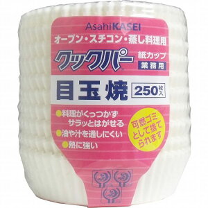 Ɩp NbNp[ Jbv ڋʏĂ 250