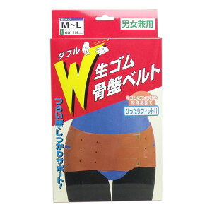 WSՃxg jp M-LTCY (RZbg Soh)yz