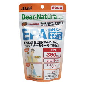 �f�B�A�i�`�����X�^�C�� EPA×DHA+�i�b�g�E�L�i�[�[ 60���� 240���� �T�v�������g�y���������z
