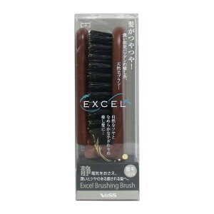 �x�X �G�N�Z�� �u���b�V���O�u���V EXC-90�y���������z