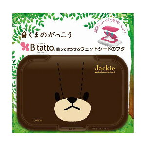 r^bg EFbgV[g̃t^ ܂̂ tFCX WbL[