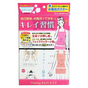 tH[ oXbX C|X^[ LCK nbs[oXGXe