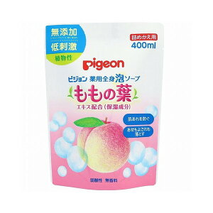 sW pSgA\[v ̗t l֗p 400mL