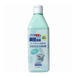 X~Xʏ PAV[Y |[^ugCpLt V΂̍ V[^Cv 50