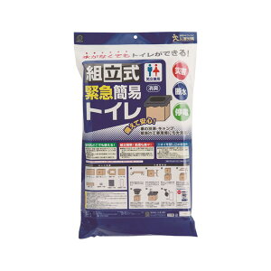 gً}ȈՃgC 1Zbg KM-040 ЊQ΍yz