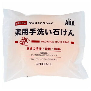 tFjbNX ARA! p􂢐΂ 100g