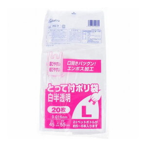 ZCPclbg[N FC-7 Ƃĕt|  LTCY 0.016×450×550mm 20