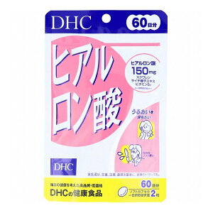 DHC qA_ 60 120yz