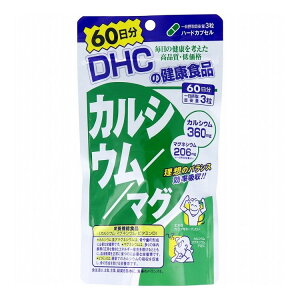 DHC JVE/}O 60 180