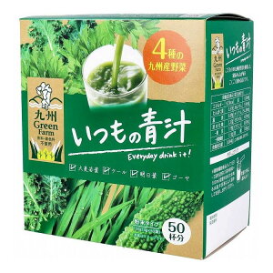 BGreen Farm ̐` ^Cv 3g×50ܓ