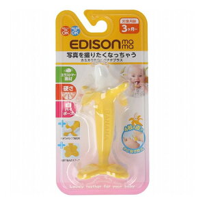 GW\}} J~J~Baby oiivX