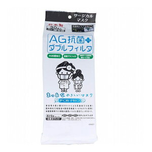 AGR+_utB^ ܂Ȃ₳}XN T[WJ}XN  30