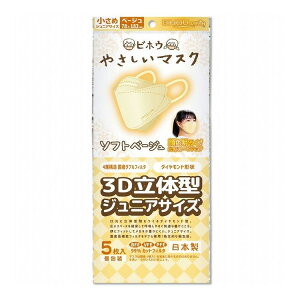 ₳}XN3Ď^ ߃WjATCY x[W  5