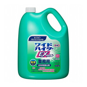 ChnC^?EXp[ Ɩp ^Cv 3.5kgyz