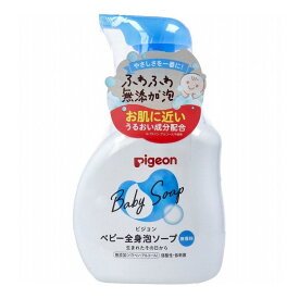 ピジョン ベビー全身泡ソープ 無香料 本体 500mL