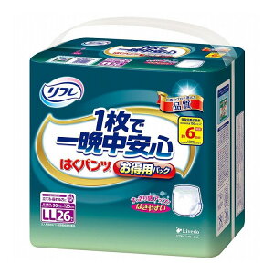 t ͂pc 1ňӒS ppbN LLTCY 26yz