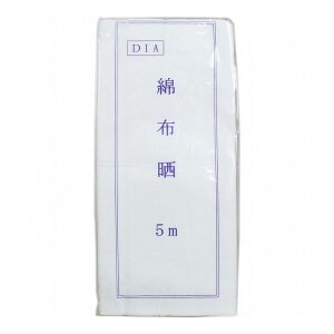 ȕzN 炵 100% 33cm×5m